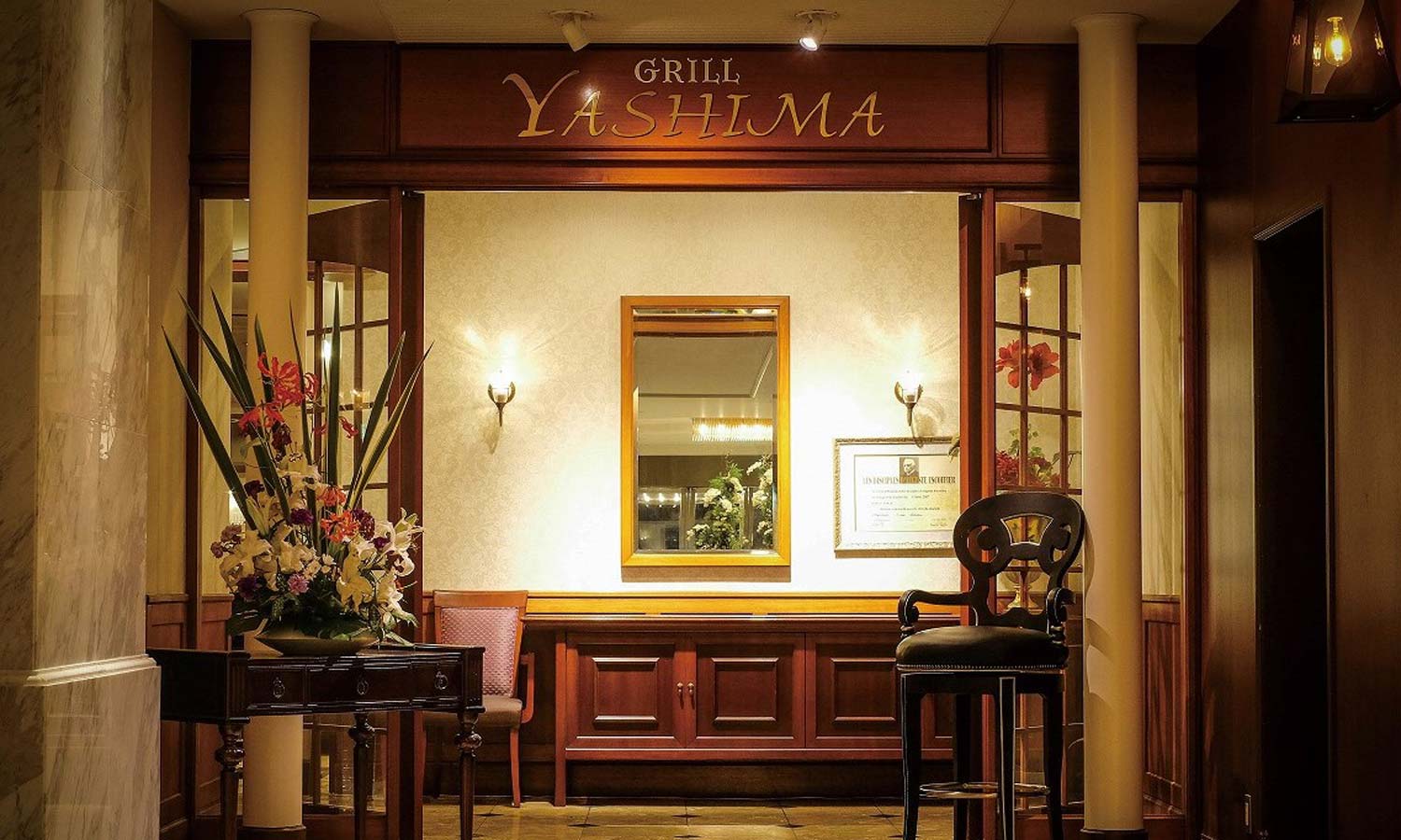 Promo 68 Off J Hotel No 182 Sec 5 Jiaoxi Rd Yilan Taiwan - 