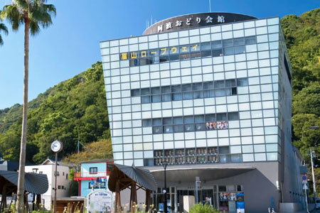 阿波おどり会館