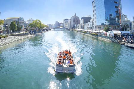 ひょうたん島周遊船