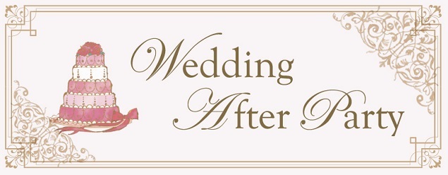 ウエディング二次会プランのご案内 第一ホテル東京 阪急阪神第一ホテルグループ