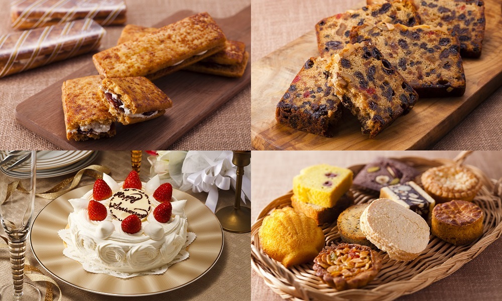 ロビーラウンジ での販売商品 要予約