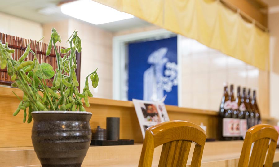 和食処「和(なごみ)」カウンター席