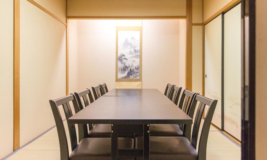 和食処「和(なごみ)」個室