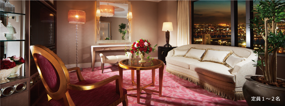 ジュニアスイート ジュニアスイート