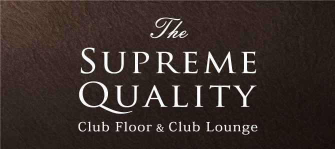 クラブラウンジ