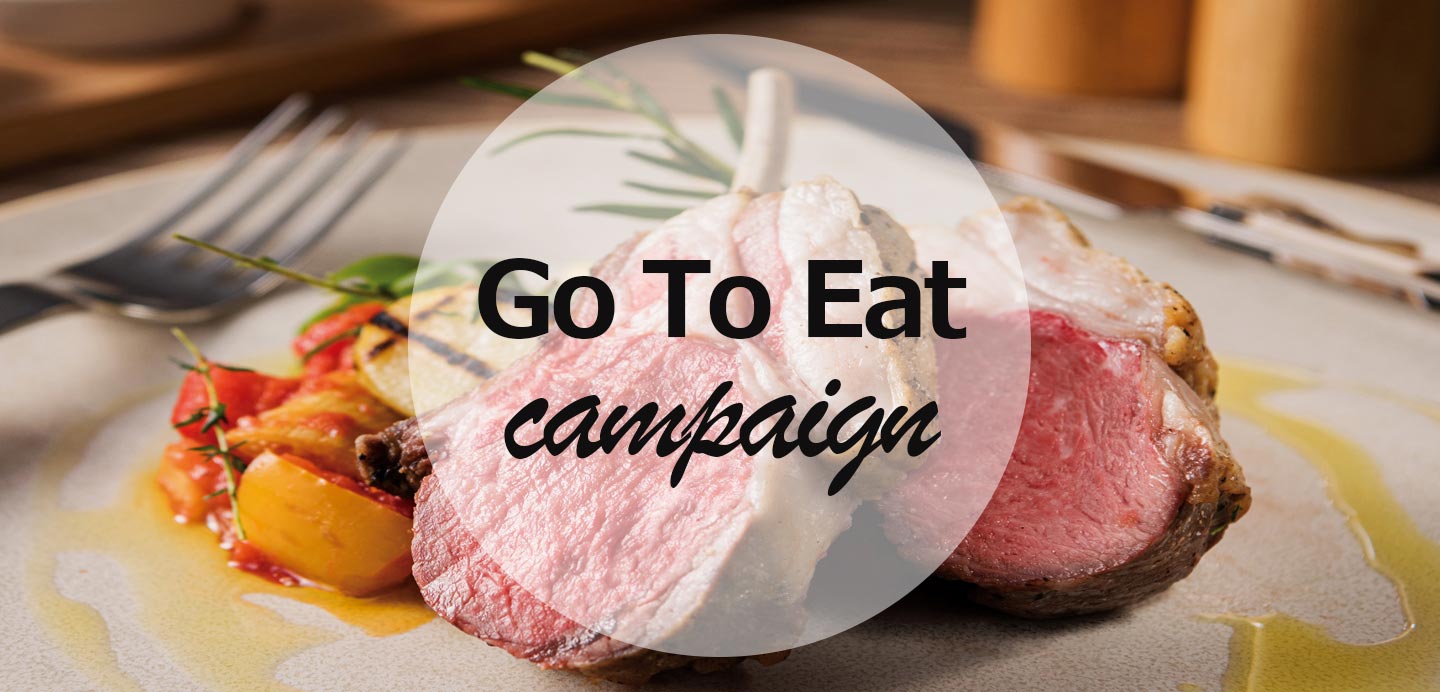 ホテル阪急インターナショナル 阪急阪神第一ホテルグループ 梅田のホテル