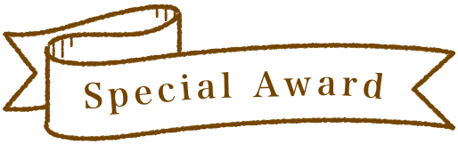 Special Award
