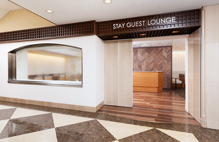 ご宿泊者専用 ステイ ゲスト ラウンジ 京都新阪急ホテル 阪急阪神第一ホテルグループ