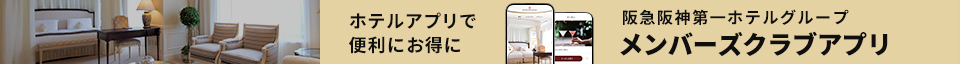 appPC用の画像