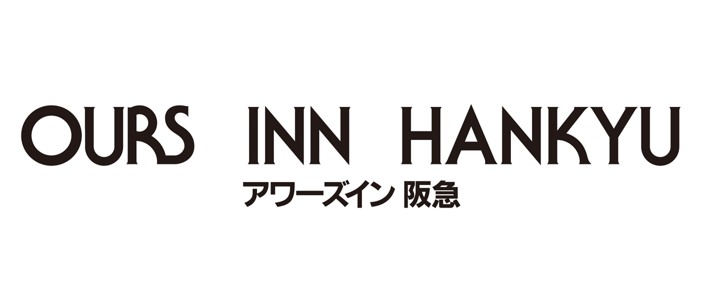 アワーズイン阪急のロゴ