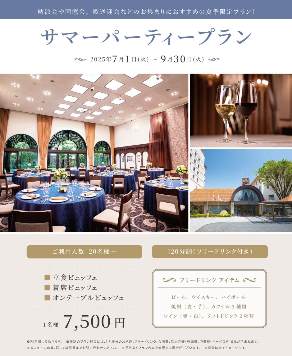 なお様　オーダー品 オーダー品 さとみお様 やかた様オーダー用 ZX｜製品紹介