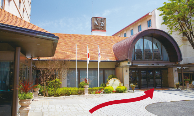 交通アクセス 千里阪急ホテル 大阪 阪急阪神第一ホテルグループ