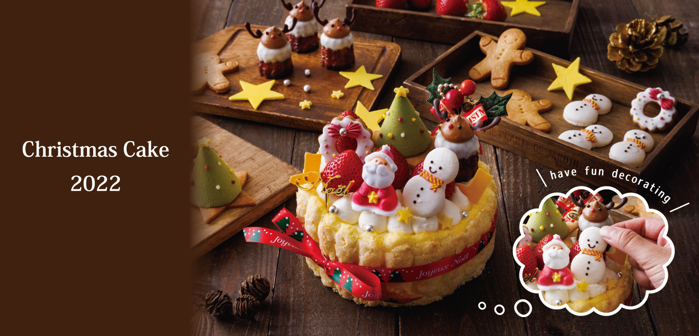 公式 千里阪急ホテル 大阪 千里中央 公式 千里阪急ホテル 大阪 千里中央