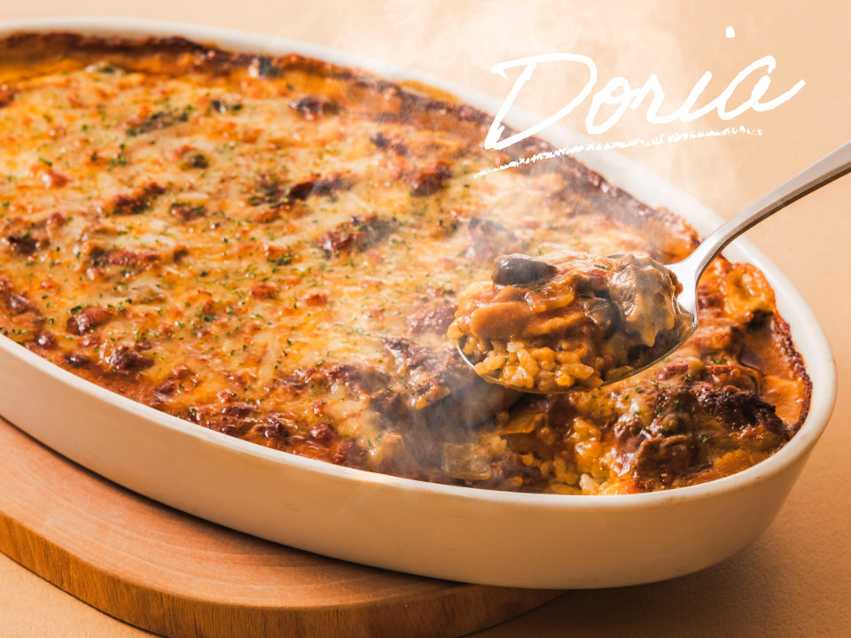 ビーフドリア