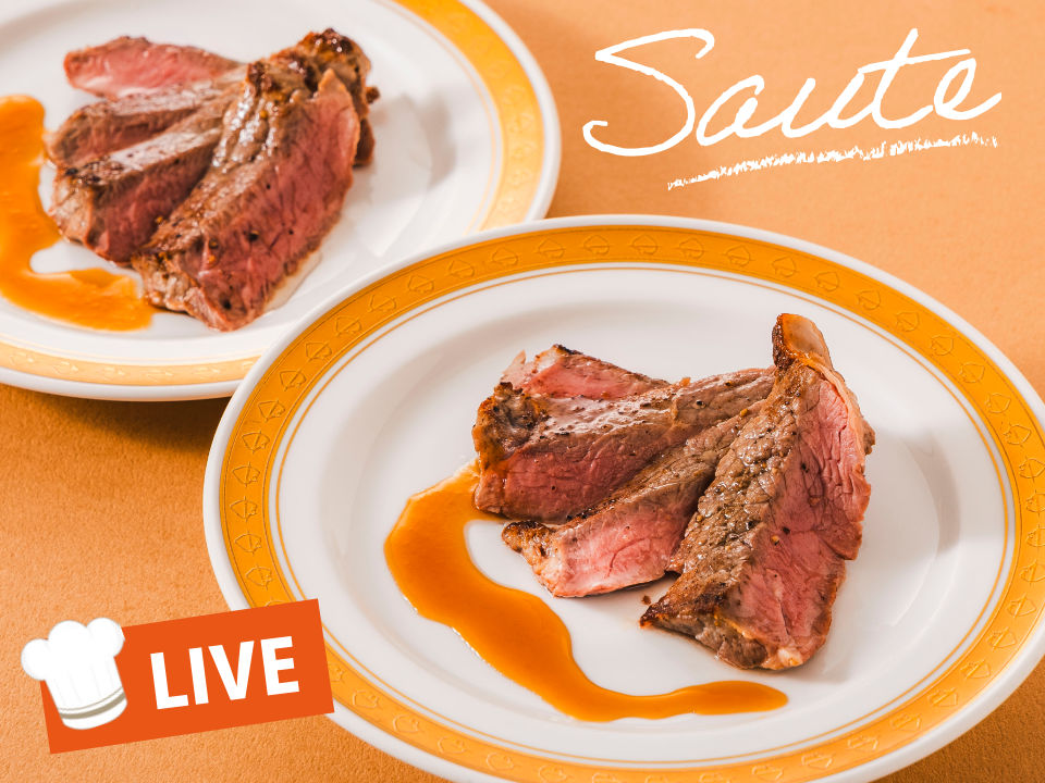 【LIVE】ビーフソテー