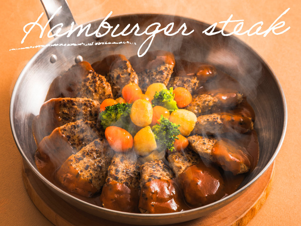 ハンバーグ トマトデミソース