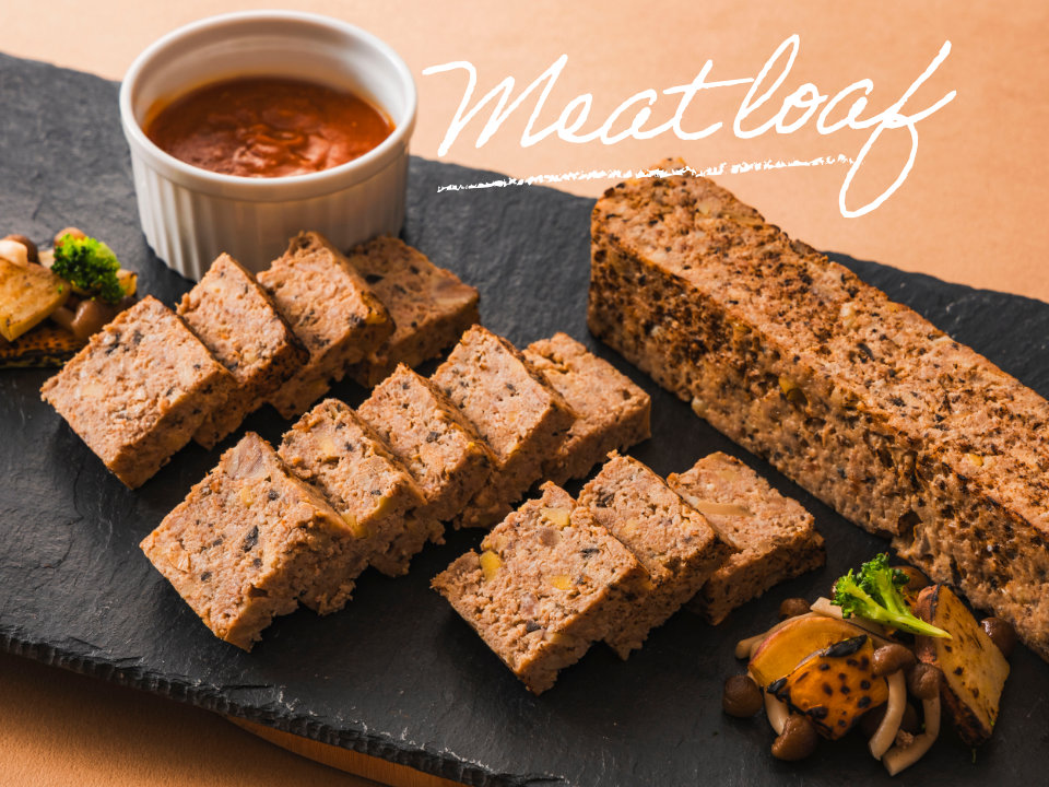 ソーセージと栗のミートローフ