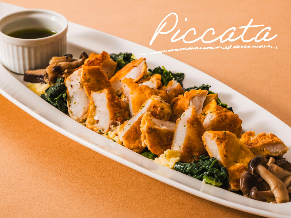 ワニ肉のピカタ バジルの香り