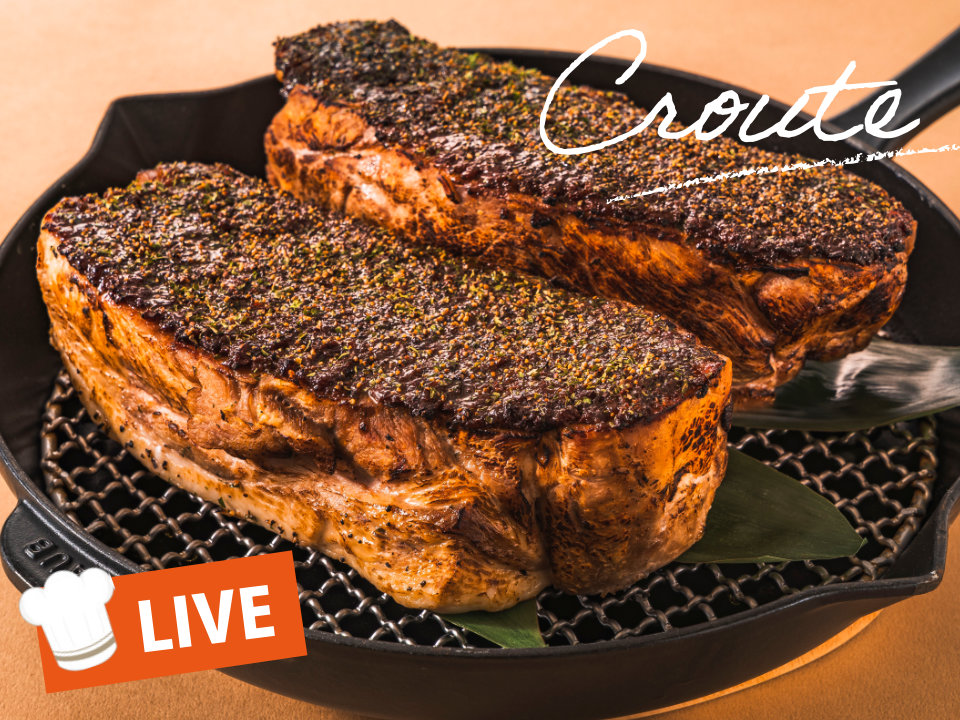 豚肉のロースト レーズンのクルート仕立て