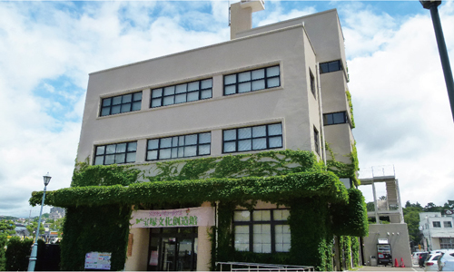 宝塚文化創造館