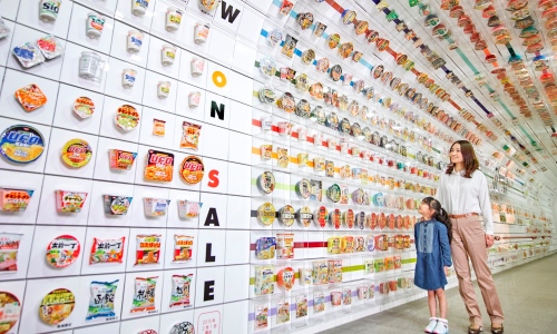 カップヌードルミュージアム 大阪池田