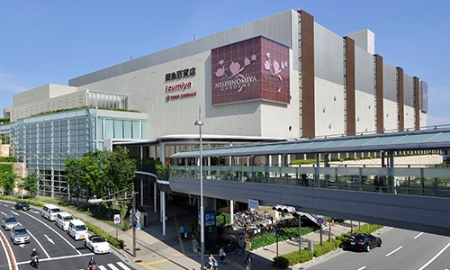 阪急西宮ガーデンズ