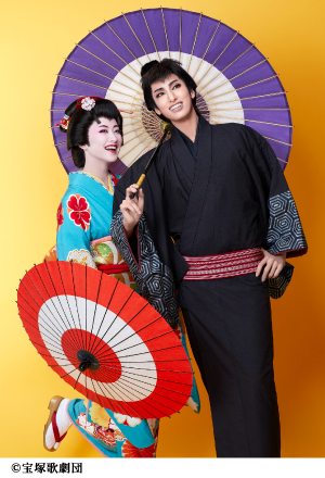東京宝塚劇場S席ペアチケット☆阪急交通社貸切公演夢の宝塚 花組公演■主演・・・明日海 りお、仙名 彩世 古代ロマン 『邪馬台国の風』 作・演出／中村 暁