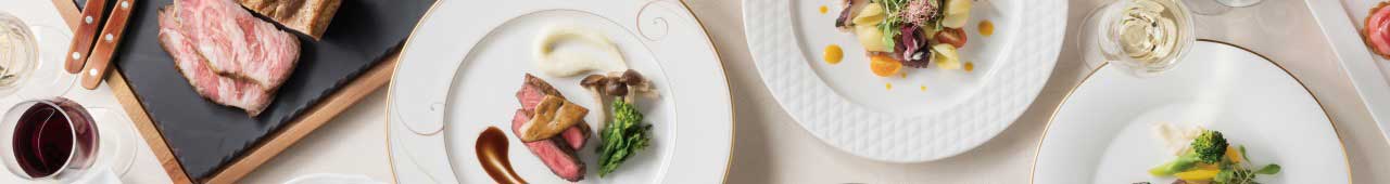 レストラン一覧 宝塚ホテル 阪急阪神第一ホテルグループ