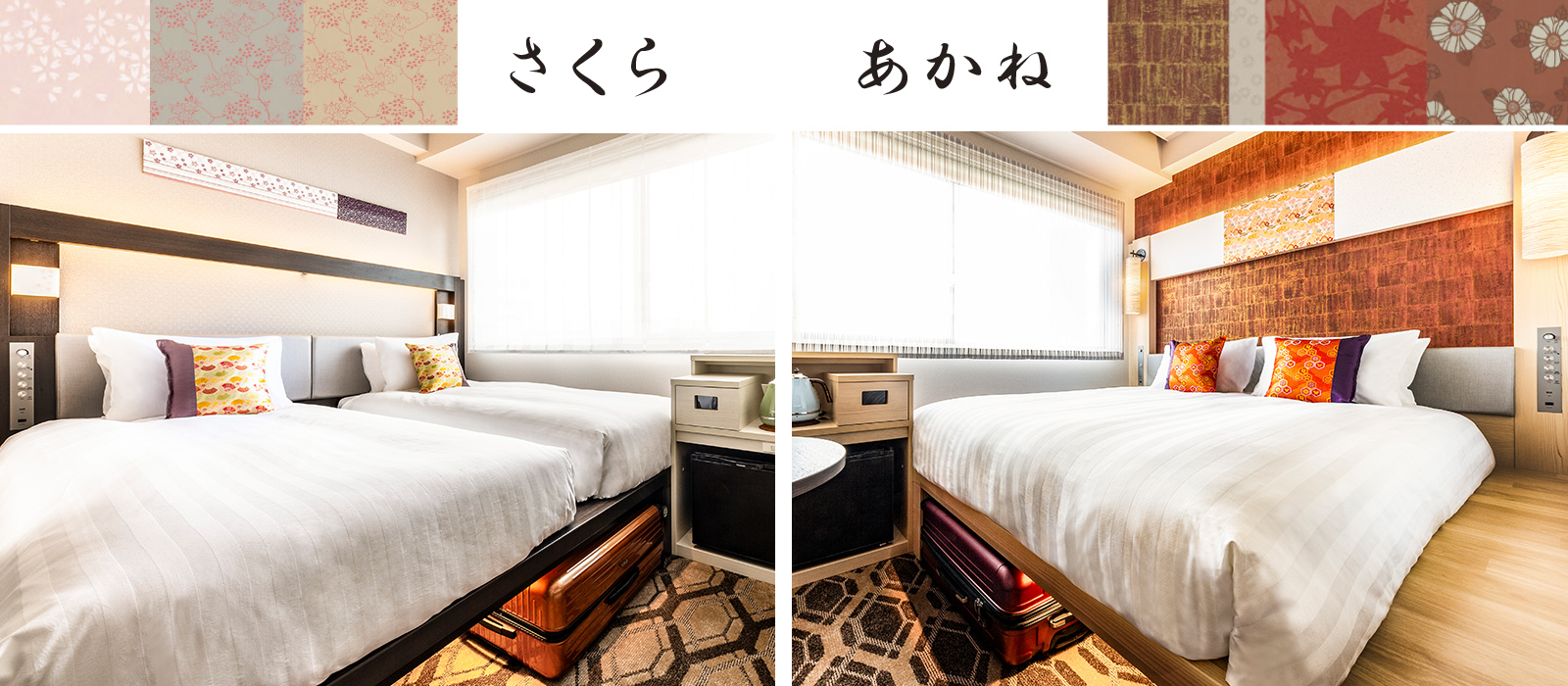 ホテル阪神アネックス大阪　宿泊