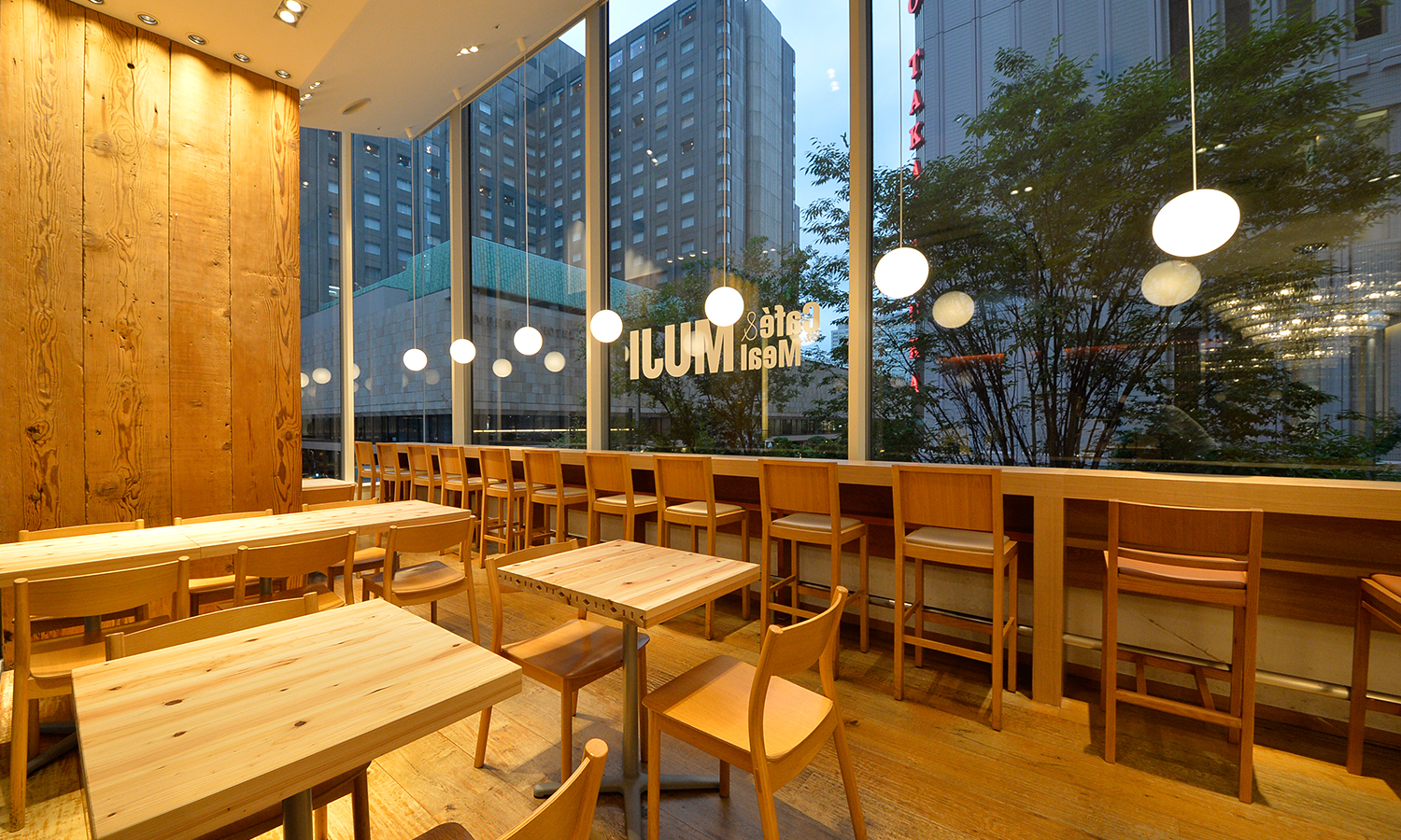 レム日比谷 公式 Cafe Meal Muji日比谷 レム日比谷 阪急阪神第一ホテルグループ レム日比谷 公式 Cafe Meal Muji日比谷 レム日比谷 阪急阪神第一ホテルグループ