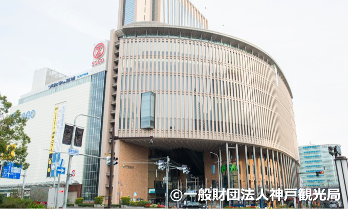 阪急阪神第一ホテルグループ