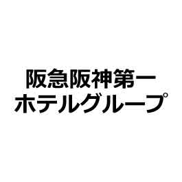 ホテルグループ