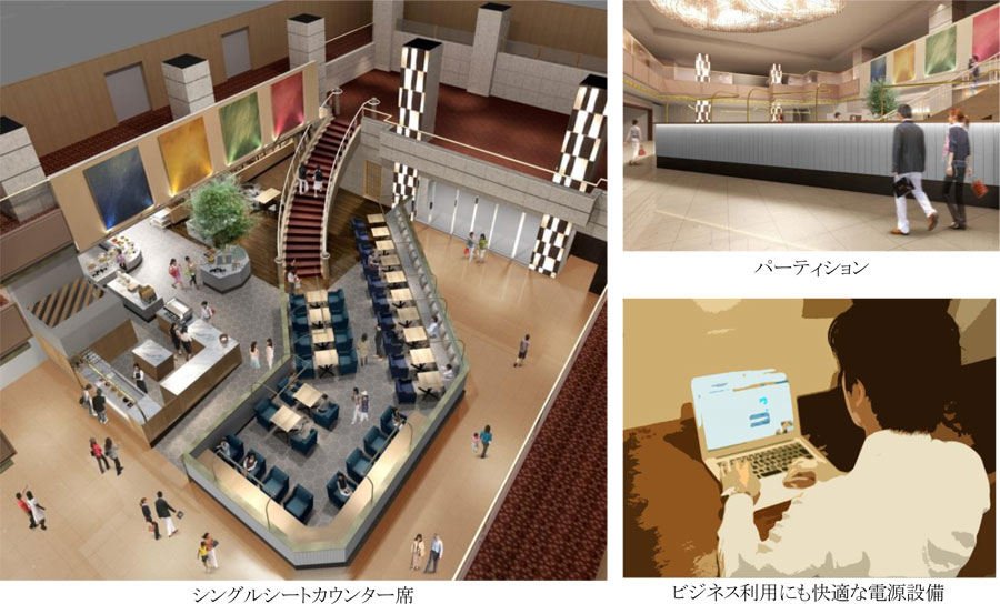 JR ホテルクレメント徳島 「ダイニングカフェクレメント」 リニューアルオープン パーティション　シングルシートカウンター席　ビジネス利用にも快適な電源設備