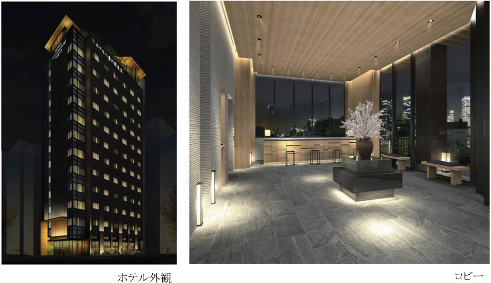 「日本の美しさを重ねる」をテーマに、最上階にロビー・日本庭園を備えた「ホテル八重の翠東京」が２０２０年４月３０日（木） 八重洲・八丁堀エリアにOPEN！ 